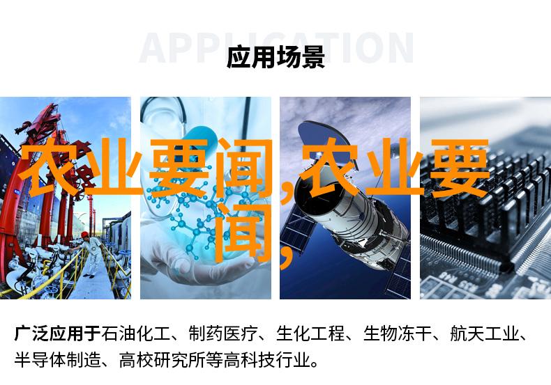 中美做伙伴做朋友将造福两国惠及世界贺信引发美国各界人士强烈共鸣
