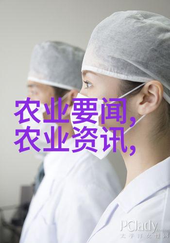竹鼠养殖技术全解析从繁育到饲养的高效方法