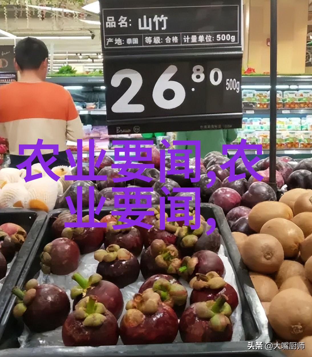 捕风者与被风之捕
