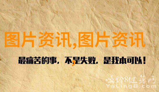 现代农业技术革新与发展综述