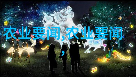 种什么水果结果快快速成熟的佳肴水果选择