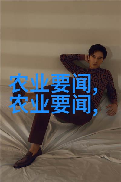 青贮饲料的选择与应用策略