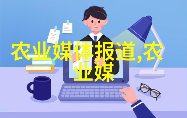 农村常见中草药300种中国乡村药材的丰富宝库
