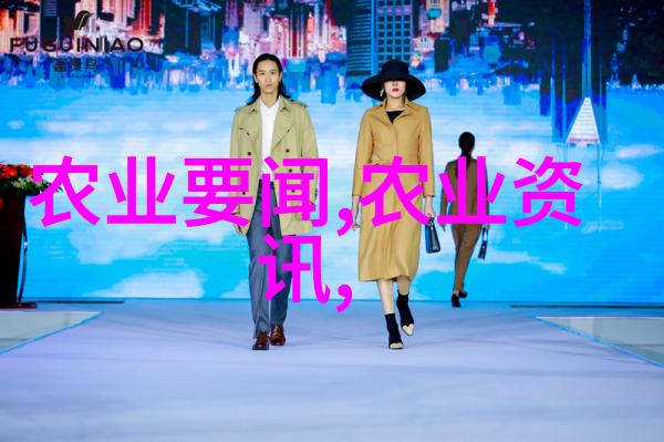 娃娃鱼养殖技术全解析从选择良种到环境营造的每一步都不可忽视