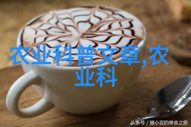 茶的世界品鉴茶文化