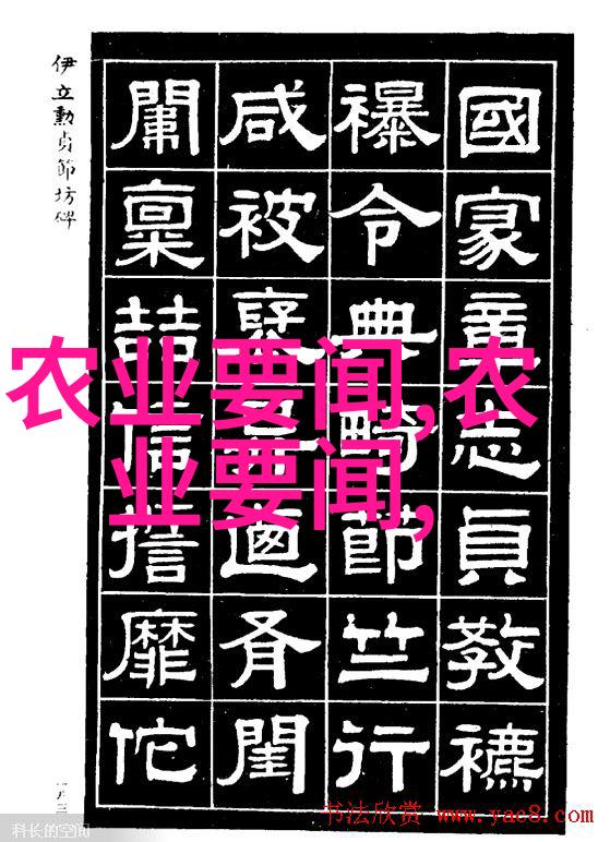 农业常識三消除草除虫防病的重要性有多大