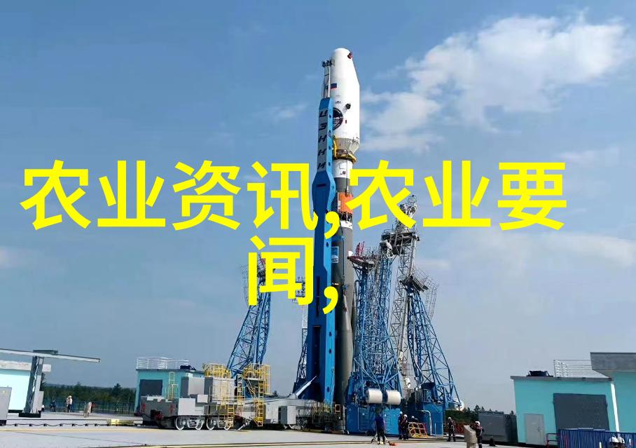 精准养殖高效牛养殖技术视频解析