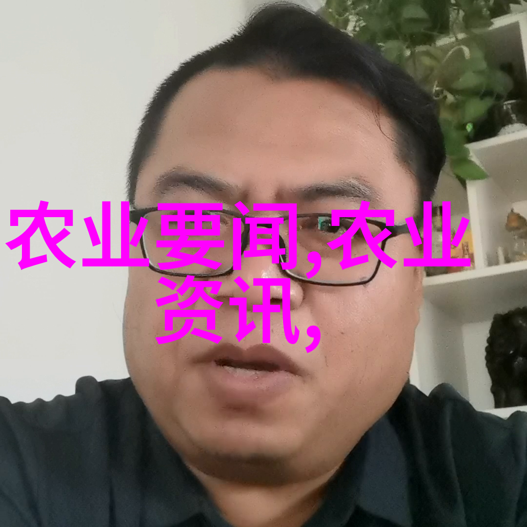 农村种植最好的作物高效的农业生产
