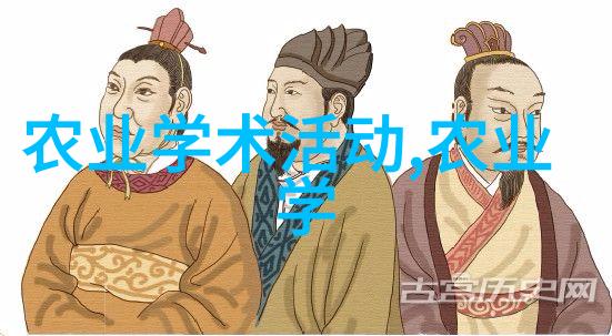 森林之心东北林业大学的绿意篇章