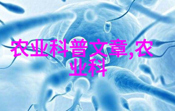 绿茵翠影嫁接技艺的艺术与科学