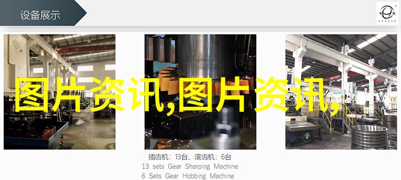 高价草药汇揭秘10000元一斤的稀有植物