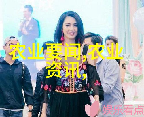 新华社探访都市农业一原来蔬菜可以这样种