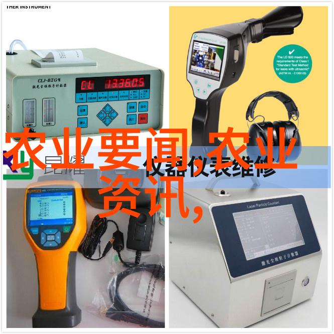 2030年底前我国农村集中供水工程将全面实现标准化管理