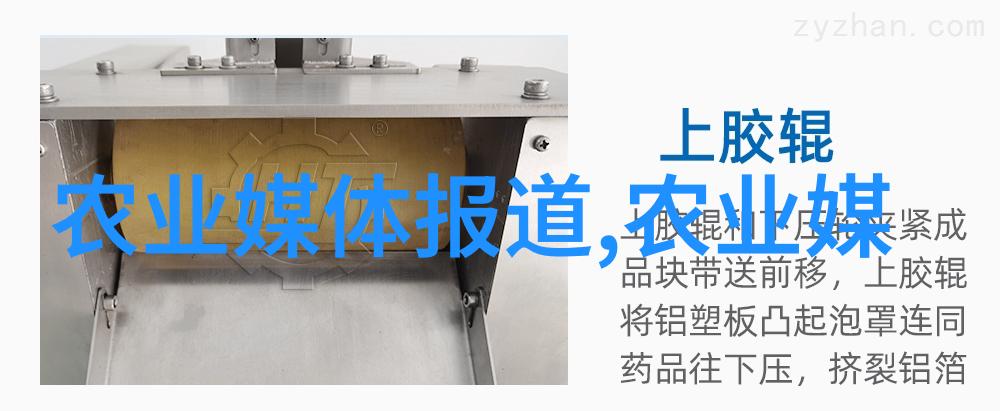 无需频繁浇水的果树种植耐旱多功能果树