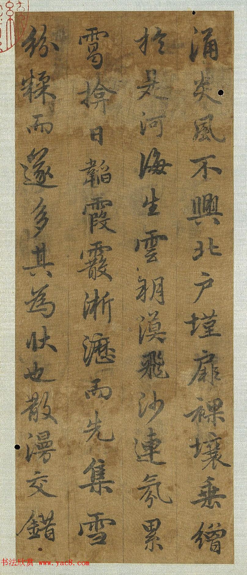 星河大帝解锁快眼看书的秘密力量