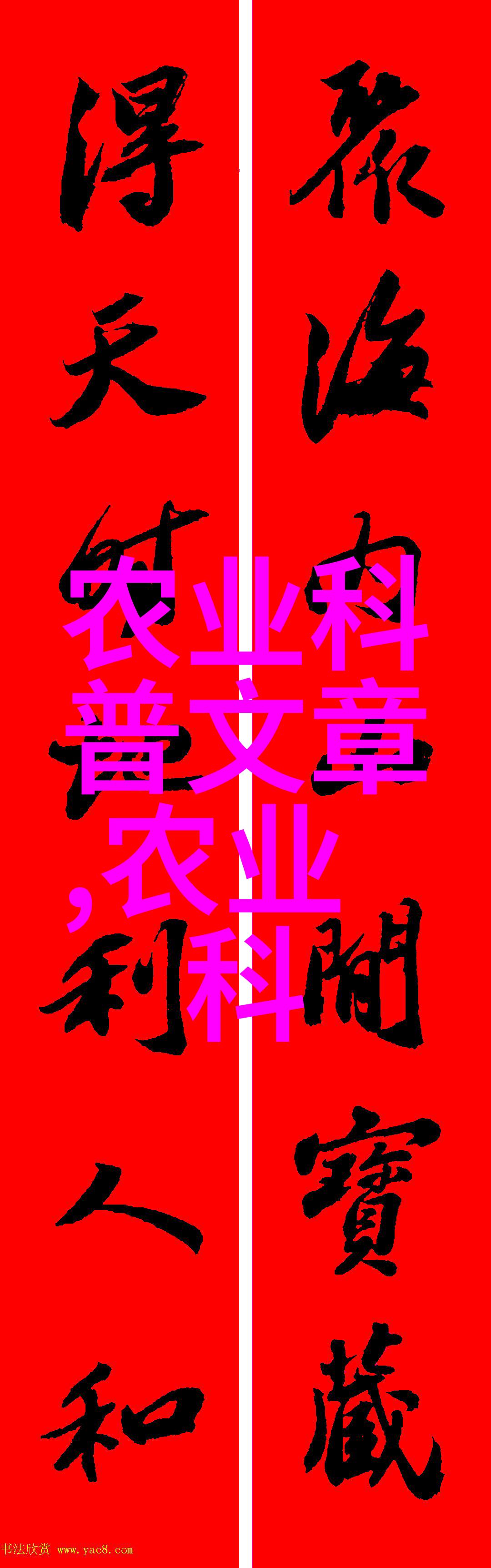女生越说痛男生越要塞他总是这么做我却不知道怎么办