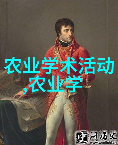 海底情深蜜汁炖鱿鱼的爱与恨