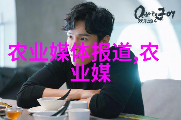 传统智慧与现代科技融合创新性稻田黄鳝饲料配方设计