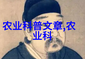 天然奇迹的培育探索灵芝种植艺术