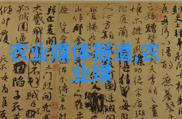 在蔬菜批发市场的秘密深处马铃薯脱毒微型种薯收获贮藏技术等待着你的发现...