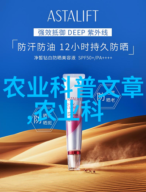树木的财富十公分五角枫的宝贵价格表
