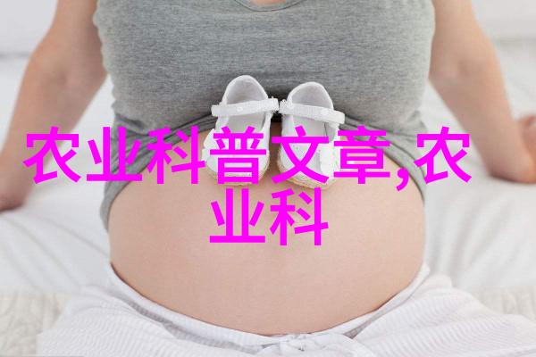 药材资讯草本秘方古人智慧的现代再现