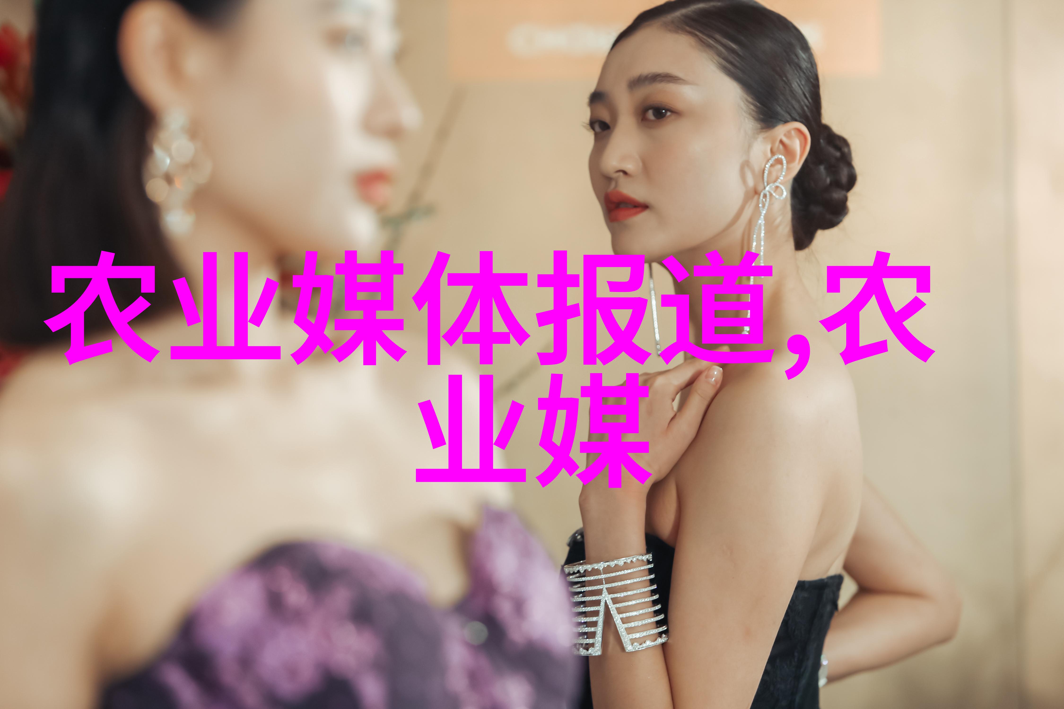 养蜂知识大全视频播放-探秘蜂箱世界从初学者到高手的全方位指南