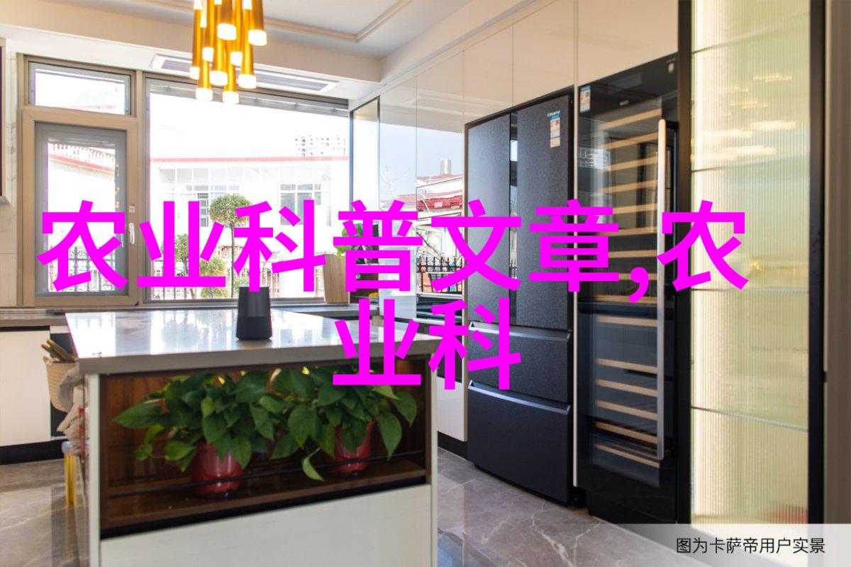 农业大学排名-全球最佳农业大学排行榜栋梁之才的培育地
