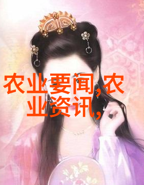 探秘中国绿茶之源从哪个时代开始