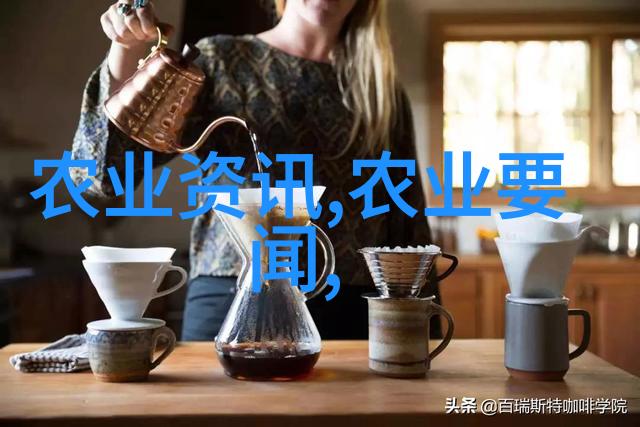 最暴利的养殖品种-金钱滚滚揭秘全球最暴利养殖业的秘密