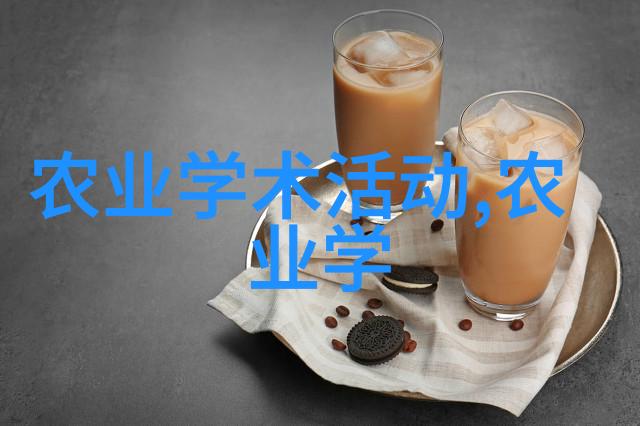 机器的外衣包装机械的奇妙世界