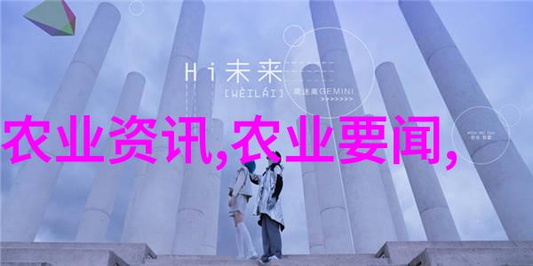 山西中药材种植指南选育适宜的良种与环境友好之策