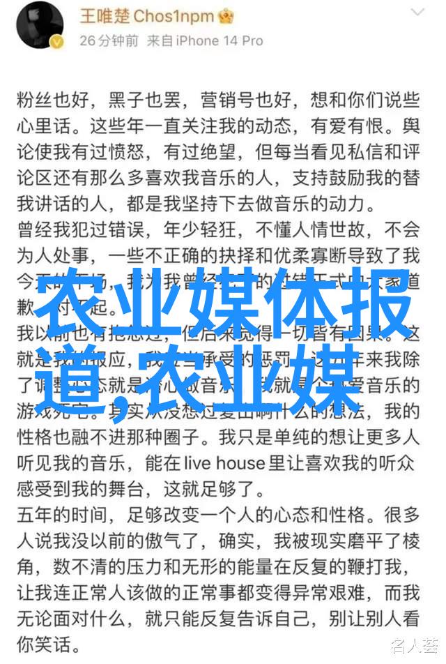 无土水培蔬菜种植技巧水培蔬菜养护