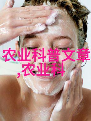 中国白茶的十大明星品味清新的绿叶香气