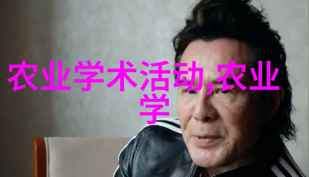 数字媒体技术的发展历程 - 从二维图形到沉浸式体验一场技术革命的回顾