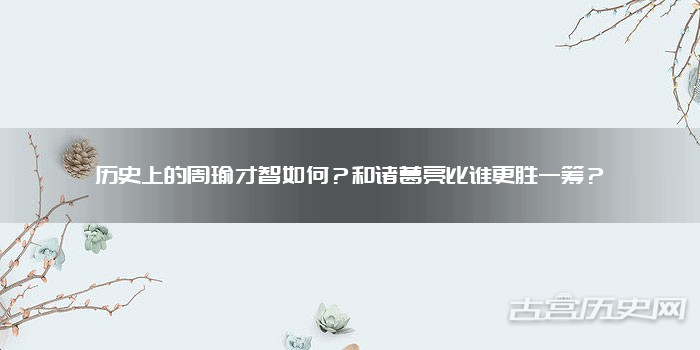 家中禁忌的花卉那些不宜在家庭环境中栽培的植物