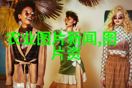 今日最新招聘信息快来看看你有没有机会