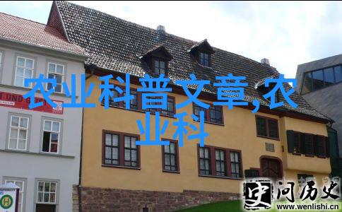 全套养蜂教程视频跟我一起学从零到英雄的养蜂日记