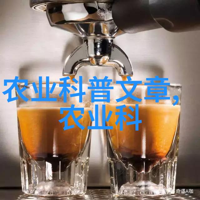 无土大棚蔬菜种植流程-从基因改良到高效栽培的全过程解析