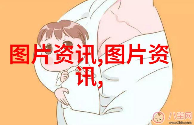 主题我在中国养殖网上发现了一个好公司名字