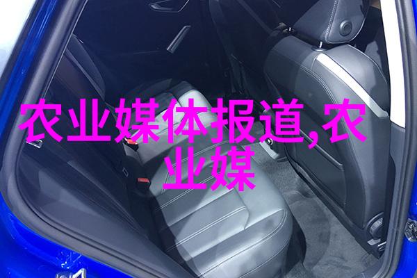家庭花园中的美丽见证如何选择与养护盆栽植物