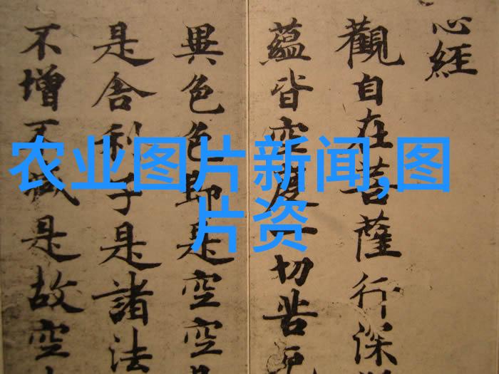 水利部全力保障农村居民饮水和灌区供水