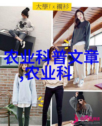 先进小型加工机械设备 - 精密制造的未来探索先进小型加工机械设备的革命性应用