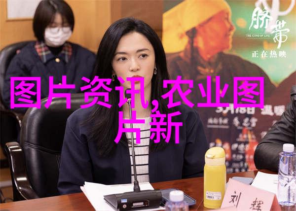 多功能农用耕地拖拉机的设计与应用研究提高农业生产效率的新趋势