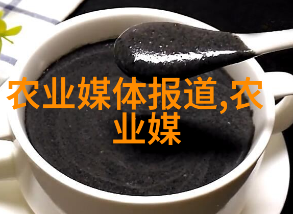 新兴技术如何提高乙草胺农药效能与节约成本