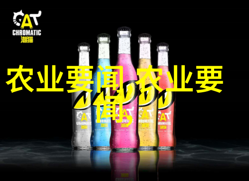 亳州中药材网上交易平台-亳州草本之冠探索中药材网上交易新模式