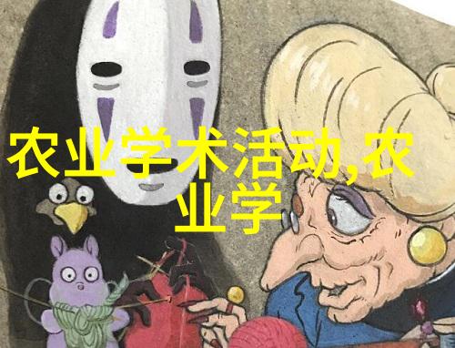 春华秋实一年种菜的诗篇