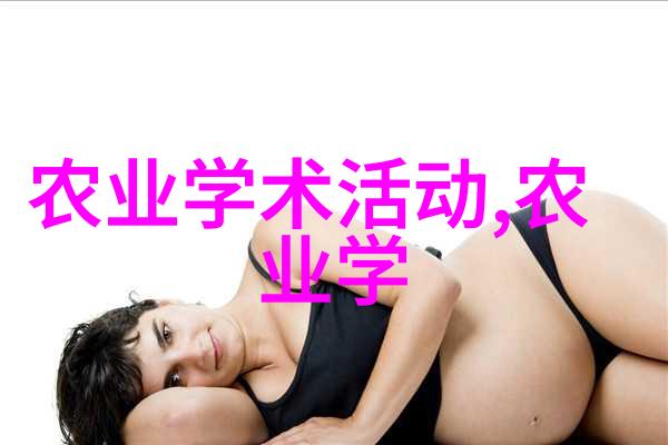 免费合作养殖是真的吗我也想知道真相在哪里