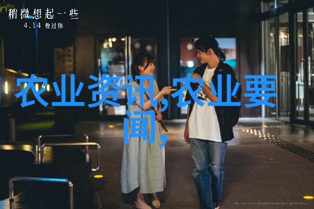 勇担时代重任 书写人道事业新篇章致信激励广大红十字工作者会员志愿者矢志奋斗