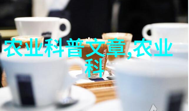 情报与安全-CIA全球眼镜之窗的秘密探索